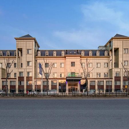 Holiday Inn Express Shanghai Jiading New City By Ihg 외부 사진