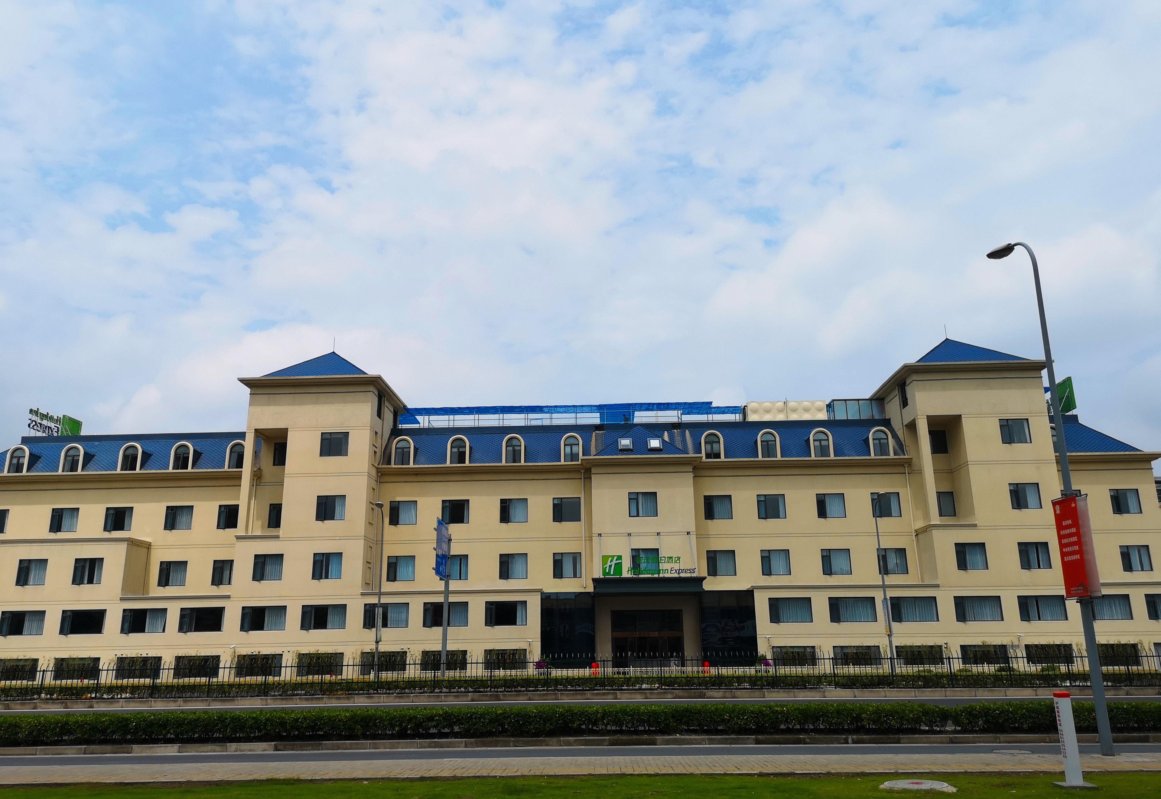 Holiday Inn Express Shanghai Jiading New City By Ihg 외부 사진