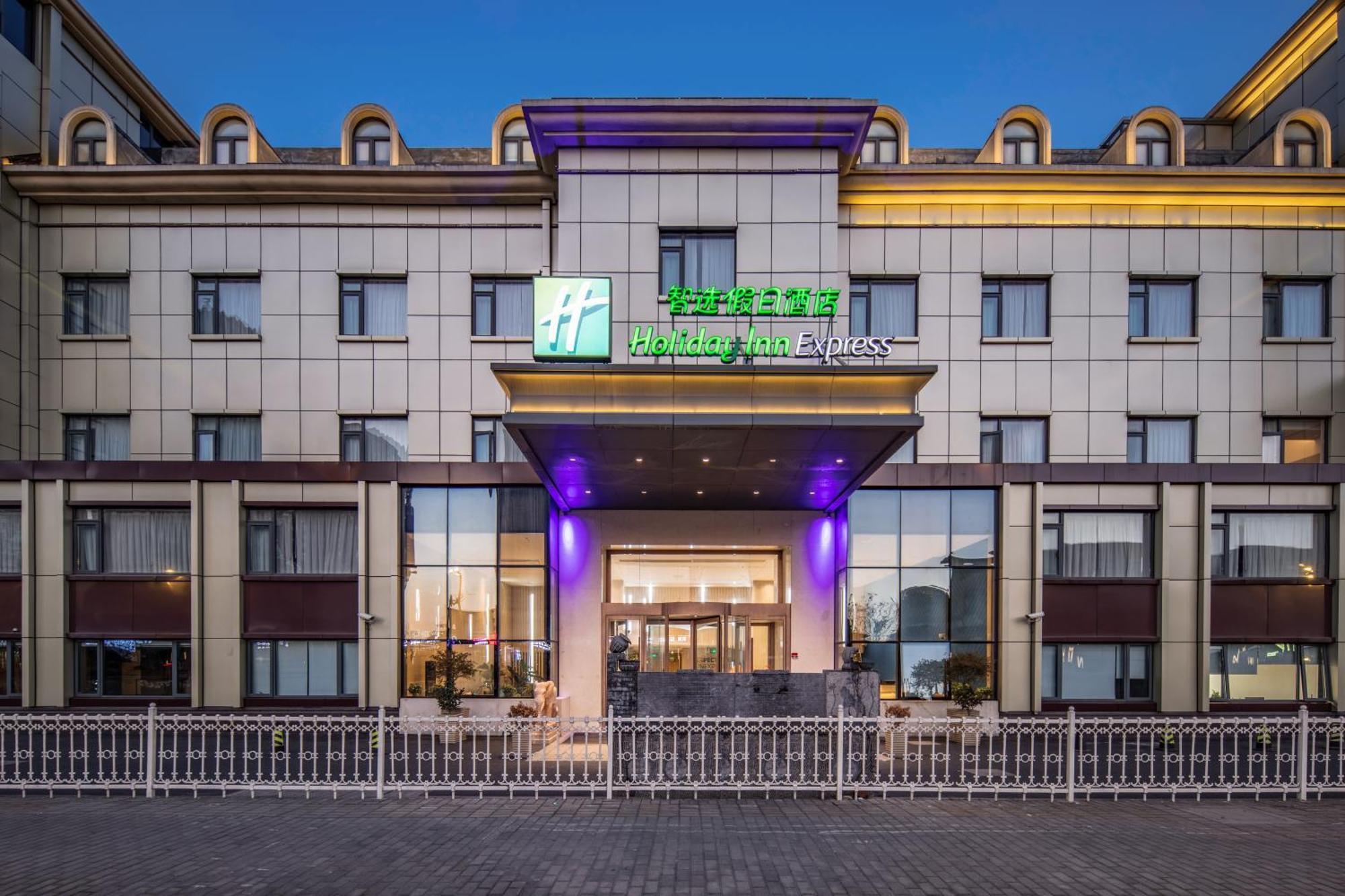 Holiday Inn Express Shanghai Jiading New City By Ihg 외부 사진