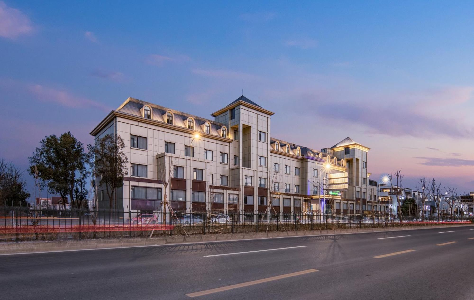 Holiday Inn Express Shanghai Jiading New City By Ihg 외부 사진